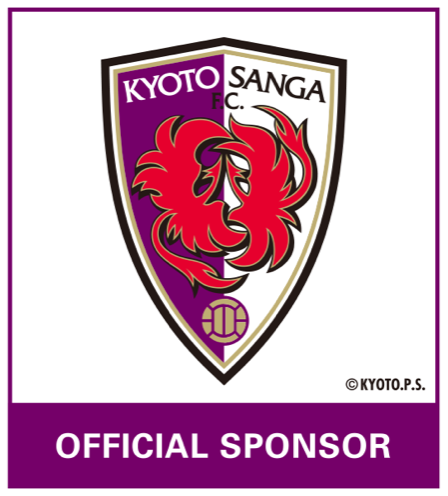 オートクラフトは京都サンガF.C.を応援します